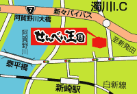 新潟せんべい王国周辺マップ